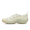 Jungle Moc EVO Woven SE para hombre